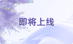 POWTEX 2026 日本国际粉体工业展